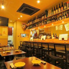 地鶏炭火焼 居酒屋 誠家