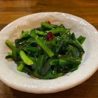 もつ家大西 蒲田別館  メニューの画像