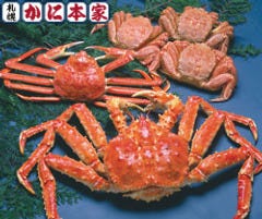 大府 東海 知多半島周辺 誕生日に食べたい 行きたい 連れて行って欲しいレストラン ディナー は 予算5千円 ランキング 1ページ gランキング 大府 東海 知多半島周辺 誕生日に食べたい 行きたい 連れて行って欲しいレストラン ディナー は 予算5千円 ランキング 1ページ gランキング