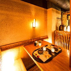 個室居酒屋 厳選鮮魚や厚切り牛タン 北海道幾蔵 上野店