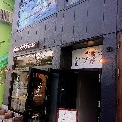 masacari sakurazaka