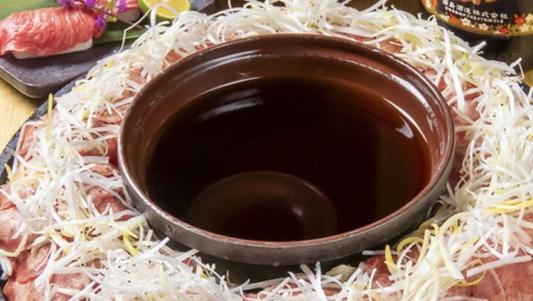 個別七輪 炙り火