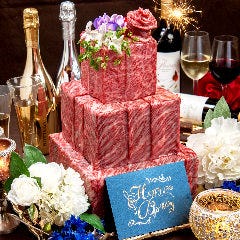全席個室居酒屋 いずも 立川本店 ローストビーフ食べ放題 立川 居酒屋 ぐるなび