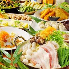 個室居酒屋 くつろぎ家