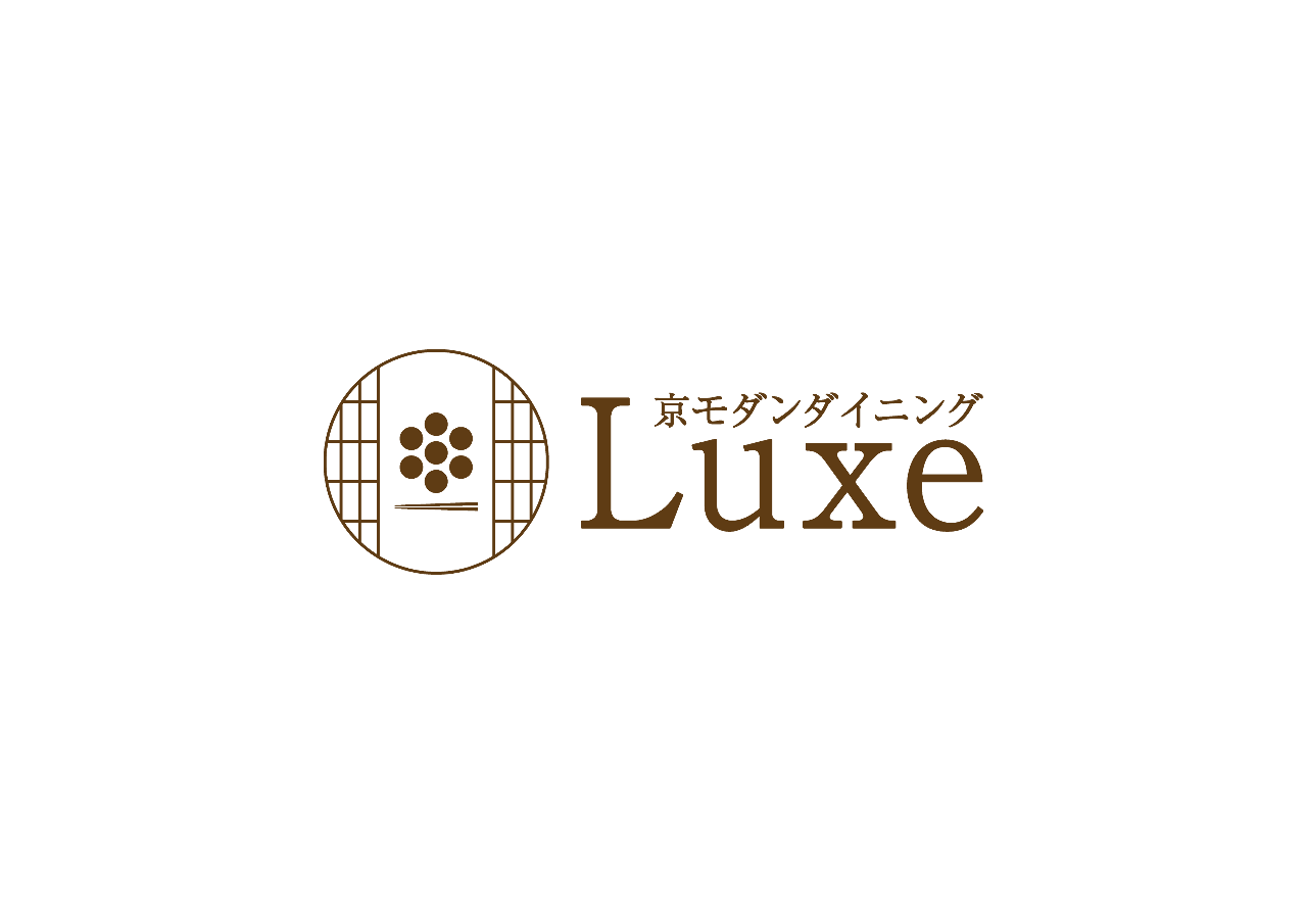 京モダンダイニング Luxe