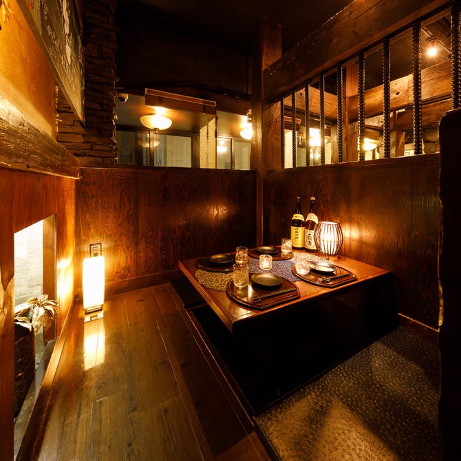 寛ぎ個室居酒屋 阿蔵 あぐら 新宿東口本店 新宿 居酒屋 ぐるなび 寛ぎ個室居酒屋 阿蔵 あぐら 新宿東口本店 新宿 居酒屋 ぐるなび