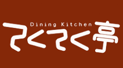 Dining kitchen ĂĂ ʐ^2