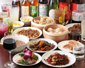 三九厨房 御徒町店