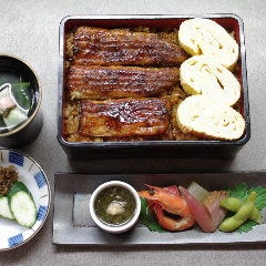 【お昼限定要予約】だし巻き鰻重｜ふんわりだし巻きと秘伝タレの鰻をご堪能ください