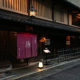仕出しご注文について