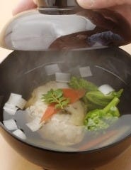 喜の間