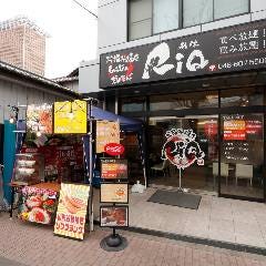 お好み焼 利休 さいたま新都心店