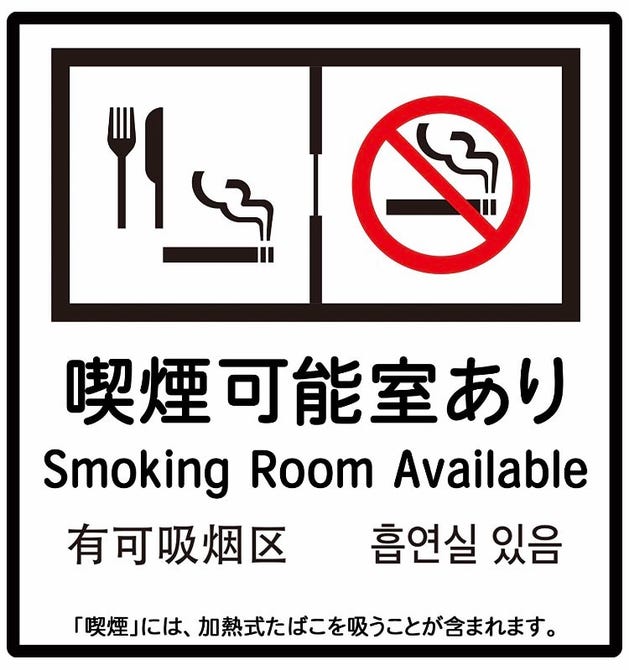 炭火焼黒毛和牛専門店 岐山 十三 淀川 焼肉 ホルモン 鉄板焼き ぐるなび