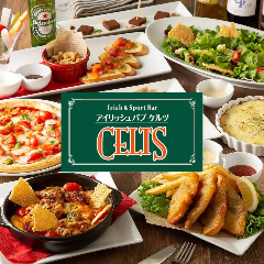 IRISH PUB CELTS 天神西中洲店