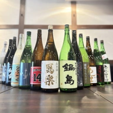 日本酒原価酒蔵 新橋二号店_【日~木】プレミアム時間無制限飲み放題1,930円!日本酒、ビール等45種以上を最大11時間飲み放題!