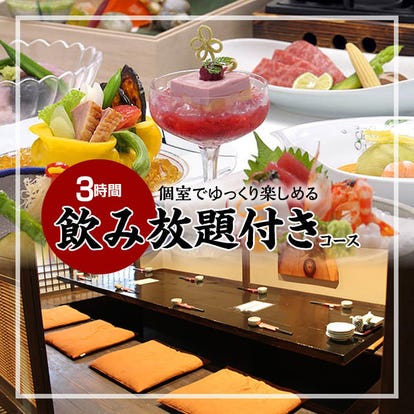 ランチならここ 水戸の昼食 ご飯でおすすめしたい人気のお店 ぐるなび