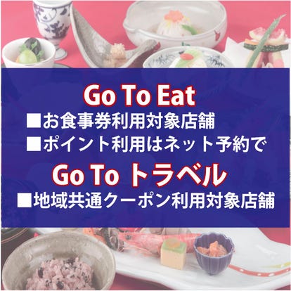 美味しいステーキが食べたい 水戸でおすすめしたい人気のお店 ぐるなび