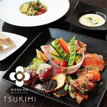 ［農園直送！旬野菜が美味］和洋旬彩 月陽 HIRAKATAの画像