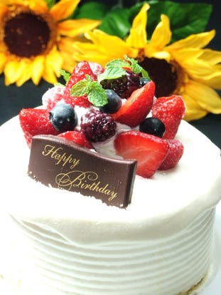 美味しいお店が見つかる 京都府 誕生日特典 おすすめ人気レストラン ぐるなび