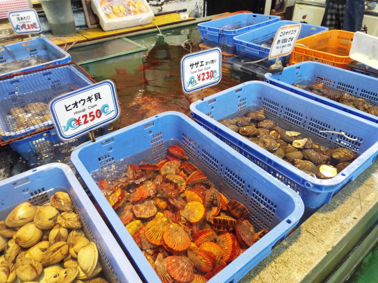 道の駅 よしうみ いきいき館 写真 ぐるなび