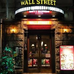 手づくりイタリアン ウォールストリート WALL STREET 