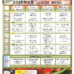 ペルラン