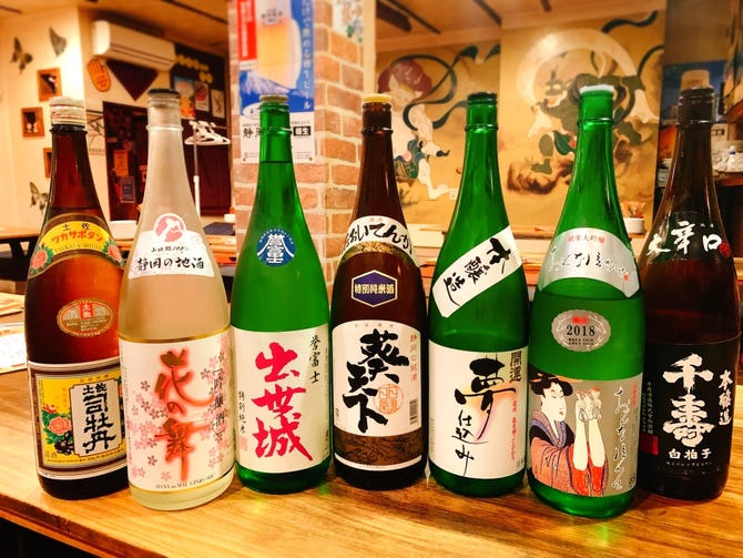 静岡居酒屋 光琳 掛川 居酒屋 ぐるなび