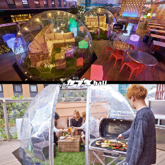 手ぶらBBQ＆ビアガーデン 新宿歌舞伎Hall