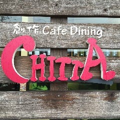 Chitta