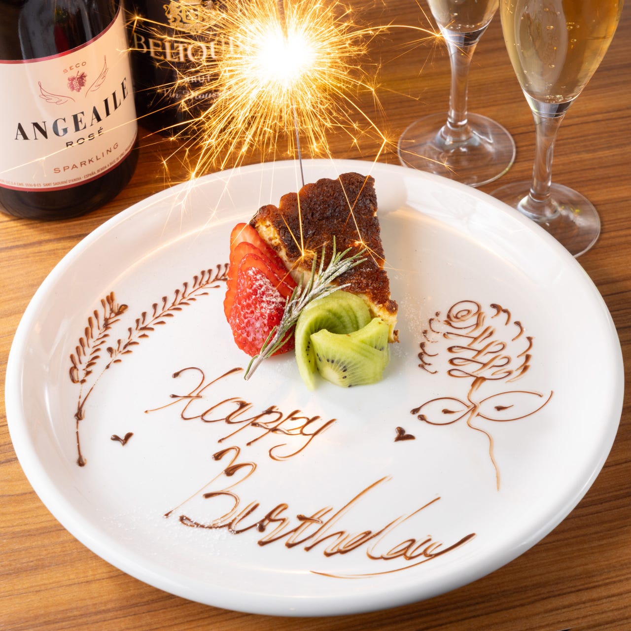 アニバーサリープレート☆1500円】誕生日・記念日におすすめのデザート