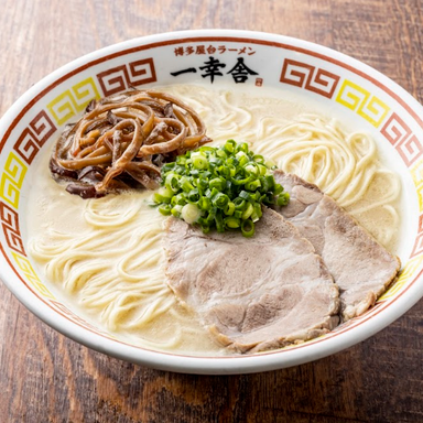 博多屋台ラーメン一幸舎 博多一番街店  メニューの画像