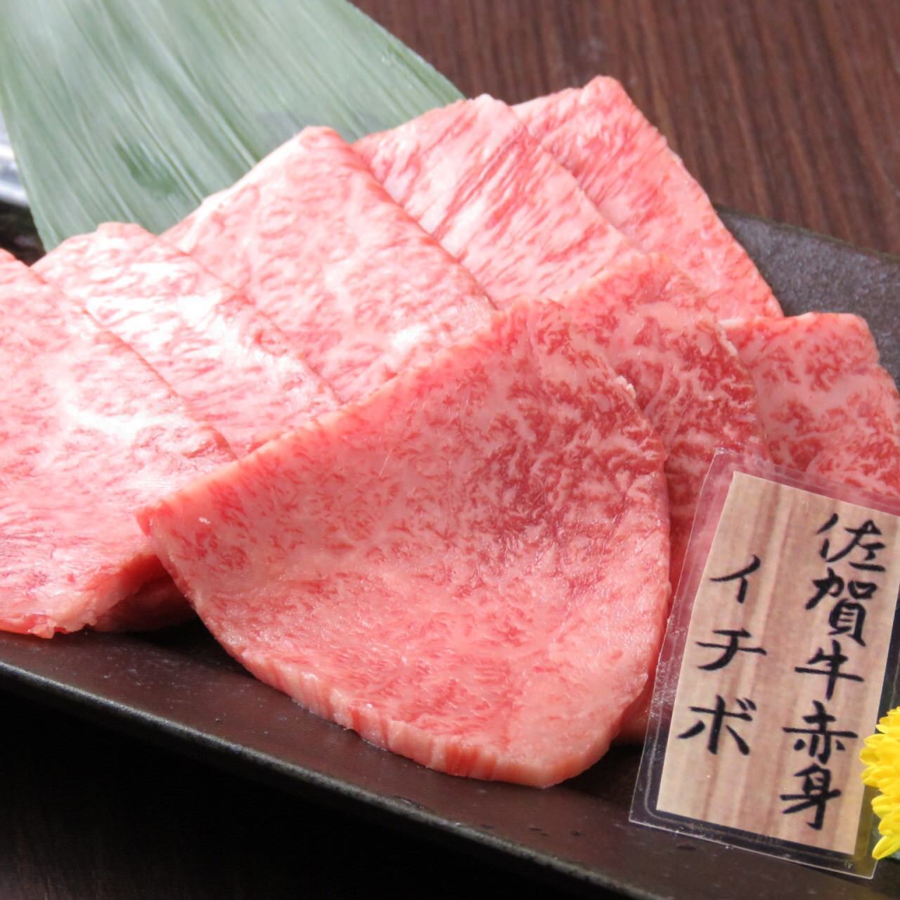 佐賀牛焼肉と馬肉 吉右衛門 栄周辺 焼肉 ぐるなび 佐賀牛焼肉と馬肉 吉右衛門 栄周辺 焼肉 ぐるなび