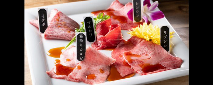 焼肉 ENJU ROPPONGI