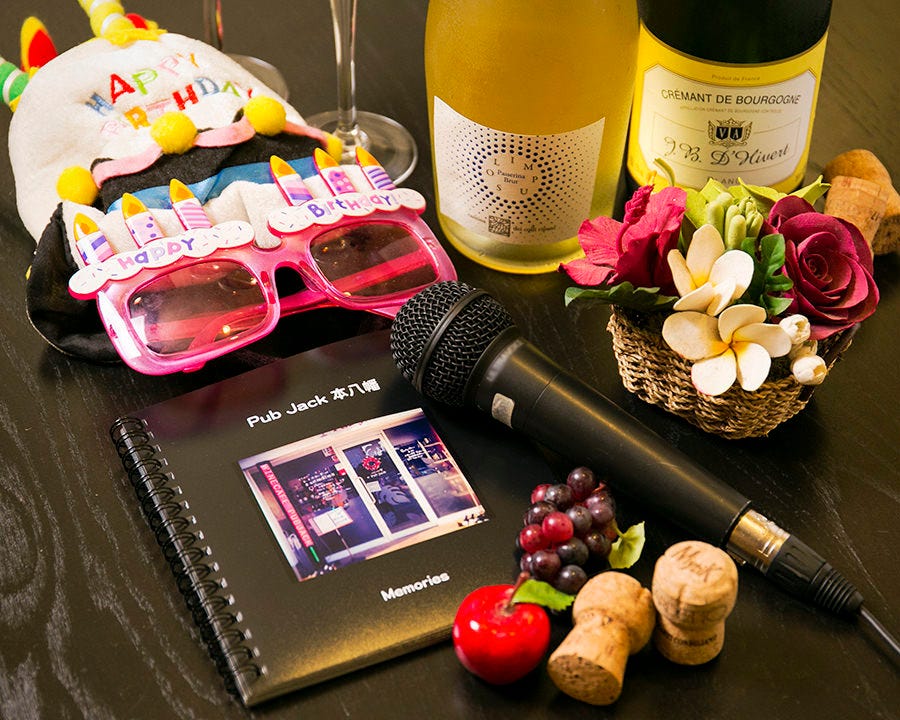 Wine Cafe Pub Jack 本八幡店