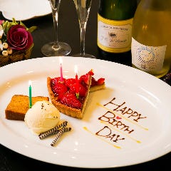 誕生日・記念日や歓送迎会などに！デザートプレートでサプライズ