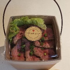 本 八幡 ローストビーフ 丼