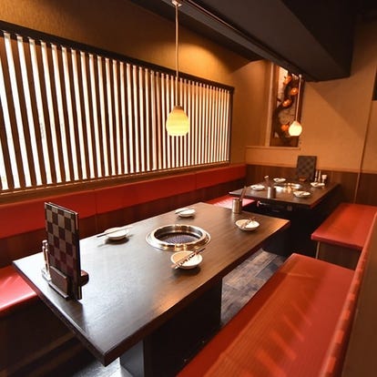 美味しいお店が見つかる 上大岡 焼肉 喫煙可 おすすめ人気レストラン ぐるなび