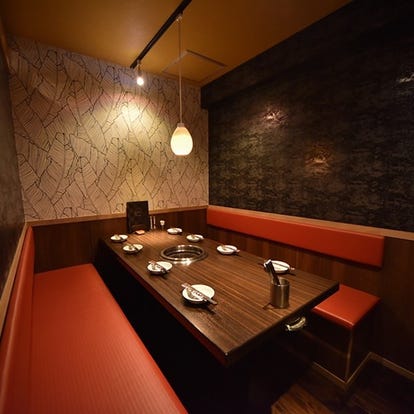 美味しいお店が見つかる 上大岡 焼肉 喫煙可 おすすめ人気レストラン ぐるなび