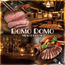 巣鴨駅周辺 焼肉 食べ放題 バイキング 5 000円以内 おすすめ人気レストラン ぐるなび 巣鴨駅周辺 焼肉 食べ放題 バイキング 5 000円以内 おすすめ人気レストラン ぐるなび