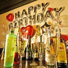 3時間食べ放題×飲み放題 個室肉居酒屋 DOMO DOMO 池袋東口店 
