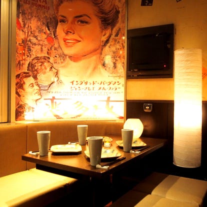 美味しいお店が見つかる 京成津田沼駅周辺 昼間の宴会 パーティ おすすめ人気レストラン ぐるなび