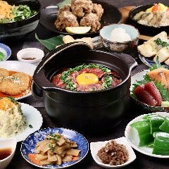 居酒屋 岩田 岩田聡@居酒屋の社長 (@iwata_gcd) / Posts / X