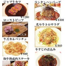 武蔵小杉駅周辺 居酒屋 飲み放題 3 000円以内 おすすめ人気レストラン ぐるなび 武蔵小杉駅周辺 居酒屋 飲み放題 3 000円以内 おすすめ人気レストラン ぐるなび