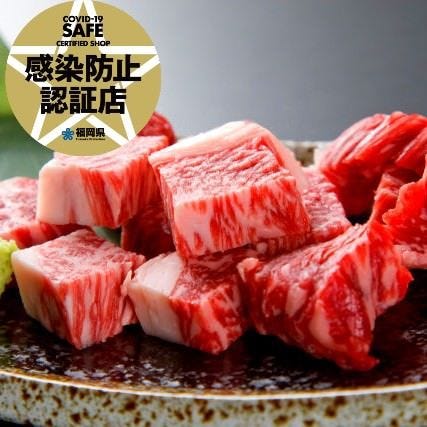 21年 最新グルメ 警固 薬院にある個室でゆったり焼肉を楽しめるお店 レストラン カフェ 居酒屋のネット予約 福岡版