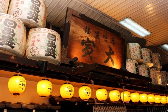 大寅
