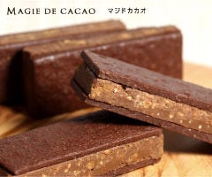 MAGIE DU CHOCOLAT（マジドゥショコラ）