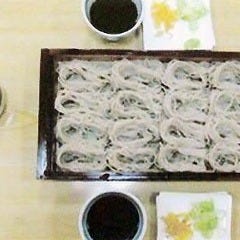 友膳