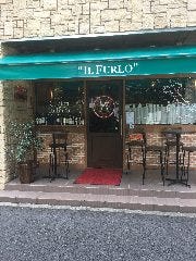 Osteria Bar IL FURLO