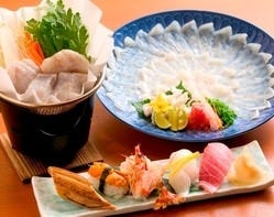 ふく丸 半田 ふぐ ふぐ料理 ぐるなび