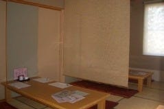 ふく丸 